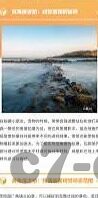 彩票比分足球比分-揭秘彩票比分与足球比分，一场数据与激情的碰撞之旅