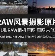 竞彩足球捷报比分-竞彩足球捷报比分，解锁赛场风云，洞悉胜利密码