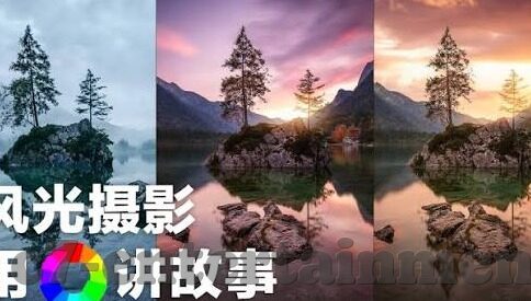 乌克兰足球比分-乌克兰足球比分的风云变幻，赛场背后的激情与挑战