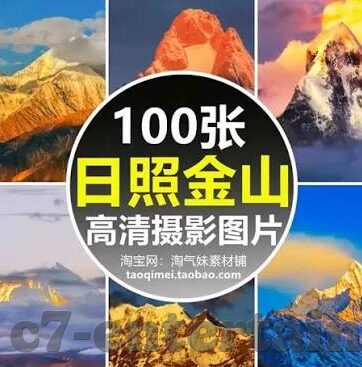 怎样准确命中足球比分-精准制胜，怎样准确命中足球比分
