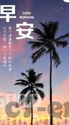 足球比分网即时比分手机-足球比分网即时比分手机端，球迷的掌中宝，赛场动态一手掌握