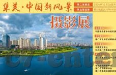 足球比分直播虎扑-虎扑足球比分直播，球迷的实时战场与情感共鸣站